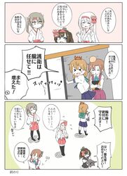 Post 1681402