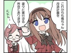 Post 1681207