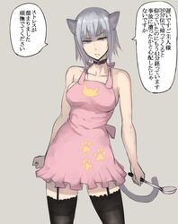 Post 1681356