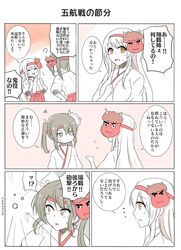 Post 1681405