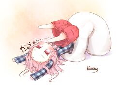 Post 1682055
