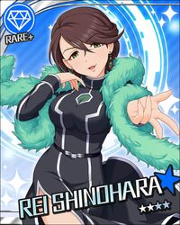Post 1683015