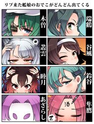 Post 1682219