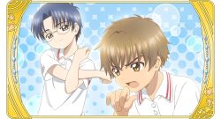 Post 6987410