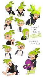 Post 2031024