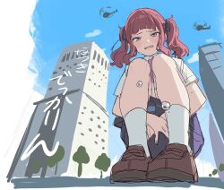 Post 6988074