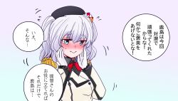 Post 7067101