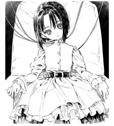 Post 6987069