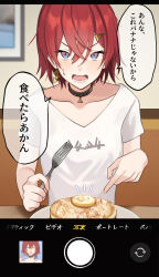 Post 6989695