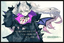Post 6989452