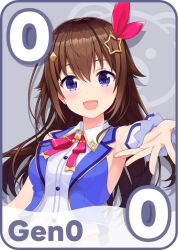 Post 6989112
