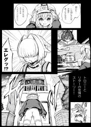 Post 7067171