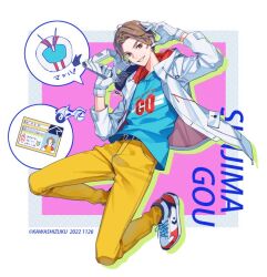 Post 6987036