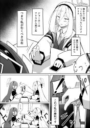 Post 6989682