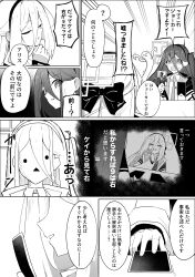 Post 6989641