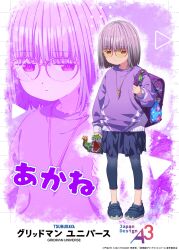 Post 6988562