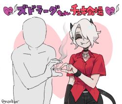 Post 6988430