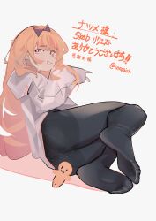 Post 6986554