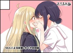 Post 6990201