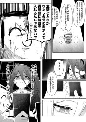 Post 6989648