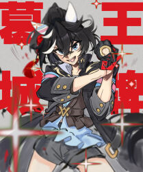 Post 6987966