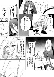 Post 6989656