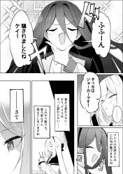 Post 6989676