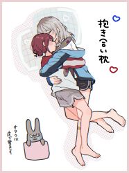 Post 6989259