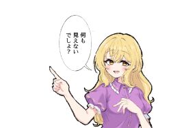 Post 6988995