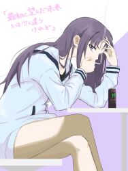Post 6987854