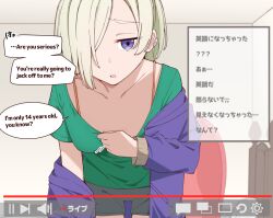 Post 6990348