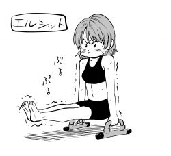 Post 6989413