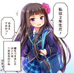 Post 1683299