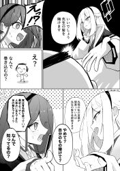 Post 6989651