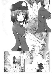 Post 6987919