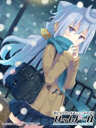 Post 6986547