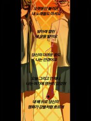 Post 6988218