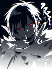Post 6987719