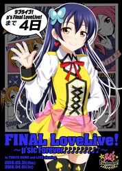 Post 1721502