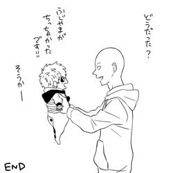 Post 1685163