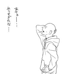 Post 1685131