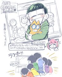 Post 1684815