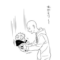 Post 1685164