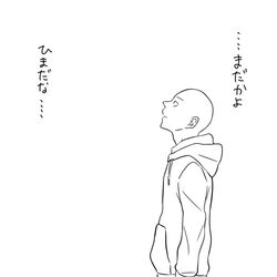 Post 1685123