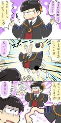 Post 1686301
