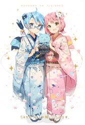 Post 1686157