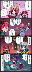 Post 161245