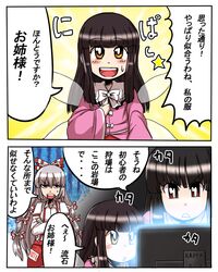 Post 160996
