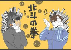 Post 1686533