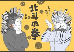 Post 1686532